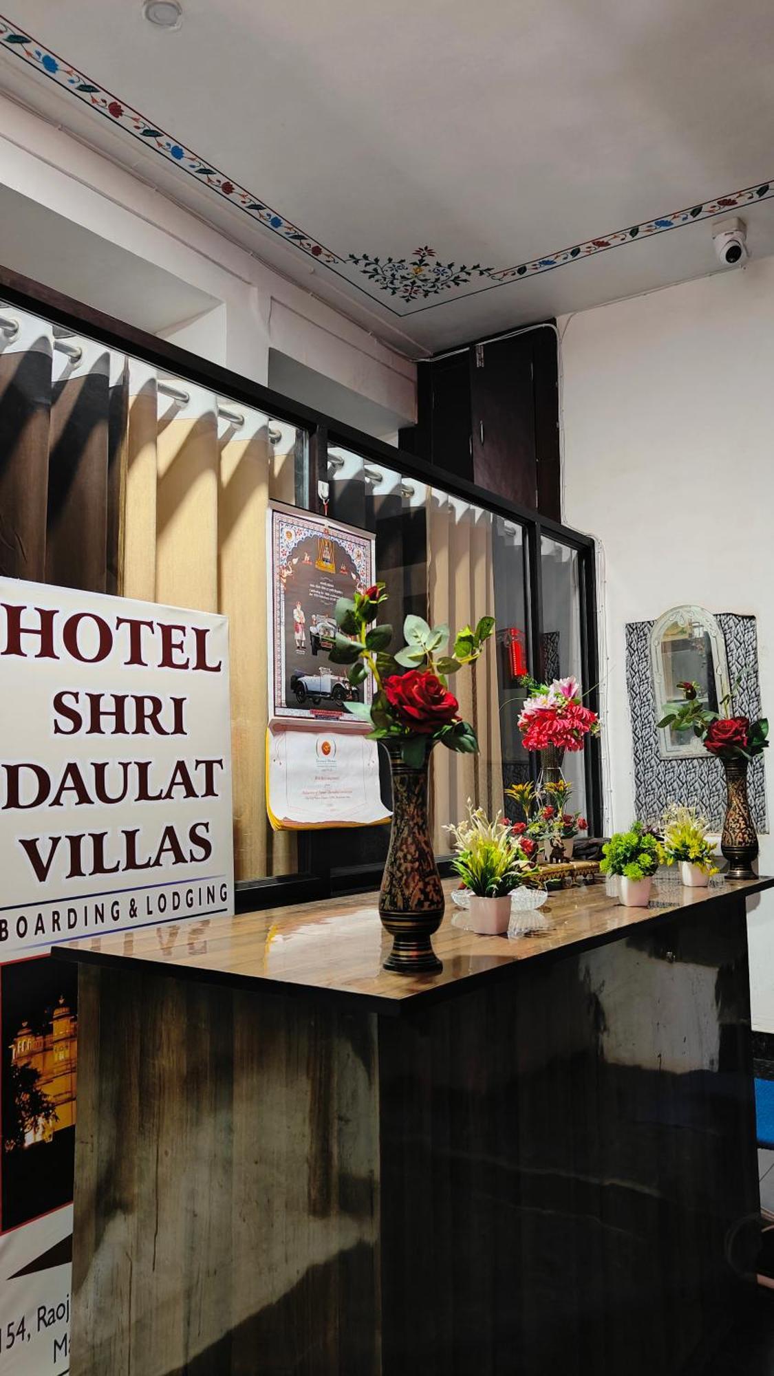 Shri Daulat Villas Udaipur Exterior photo